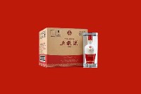 遵义市绥阳县回收五粮液