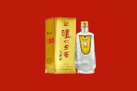 遵义市绥阳县回收泸州老窖